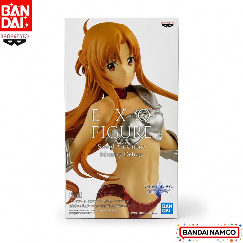 Art Craft Online - In Stock Bandai Original Banpresto Sword