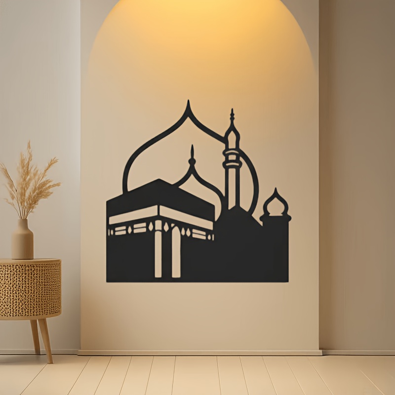 Art & Craft Toys For Kids - CIFBUY Iron Wall Art Modern Islamic