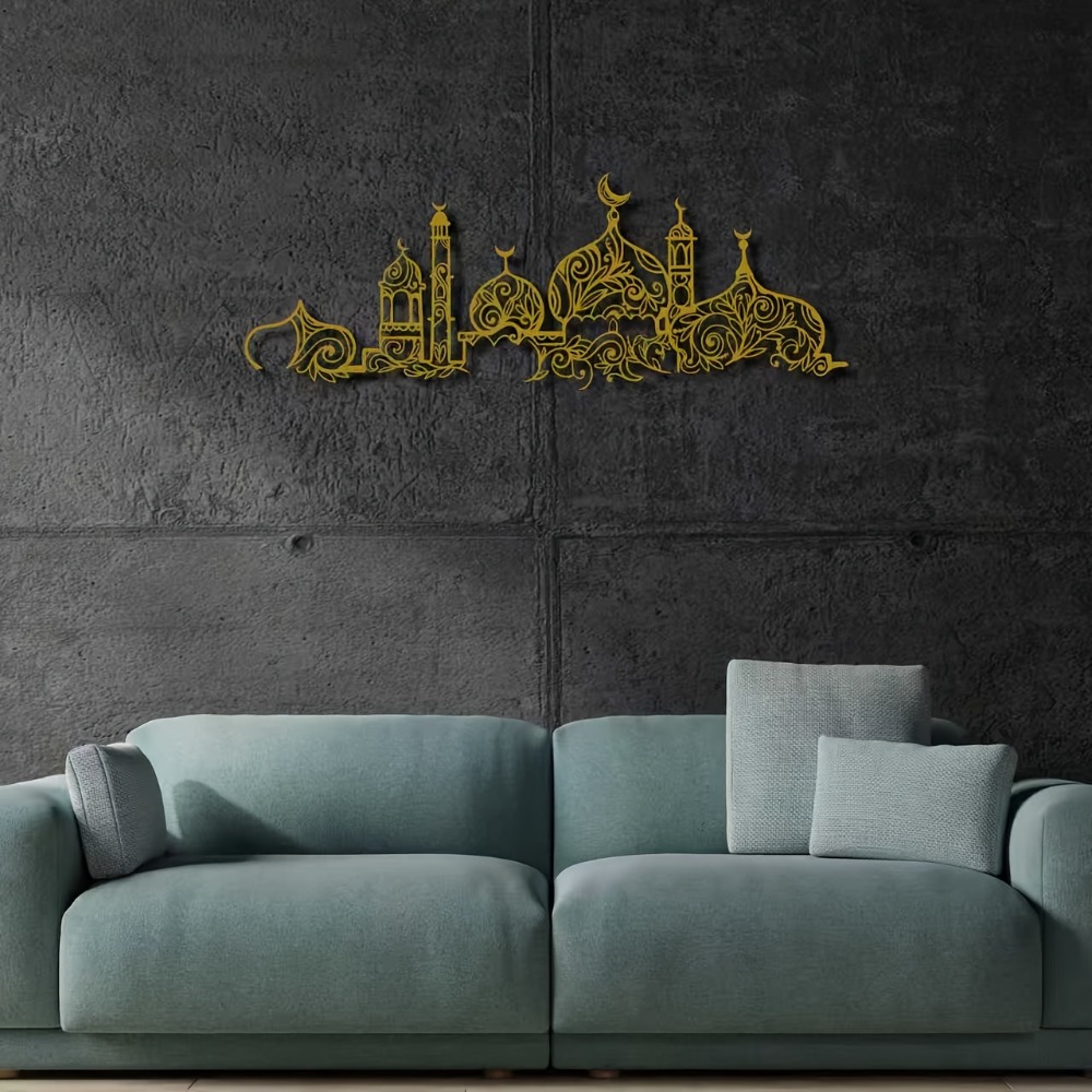 CIFBUY Iron Wall Art Islamic M - Art & Craft Toys For Kids 评论和价格