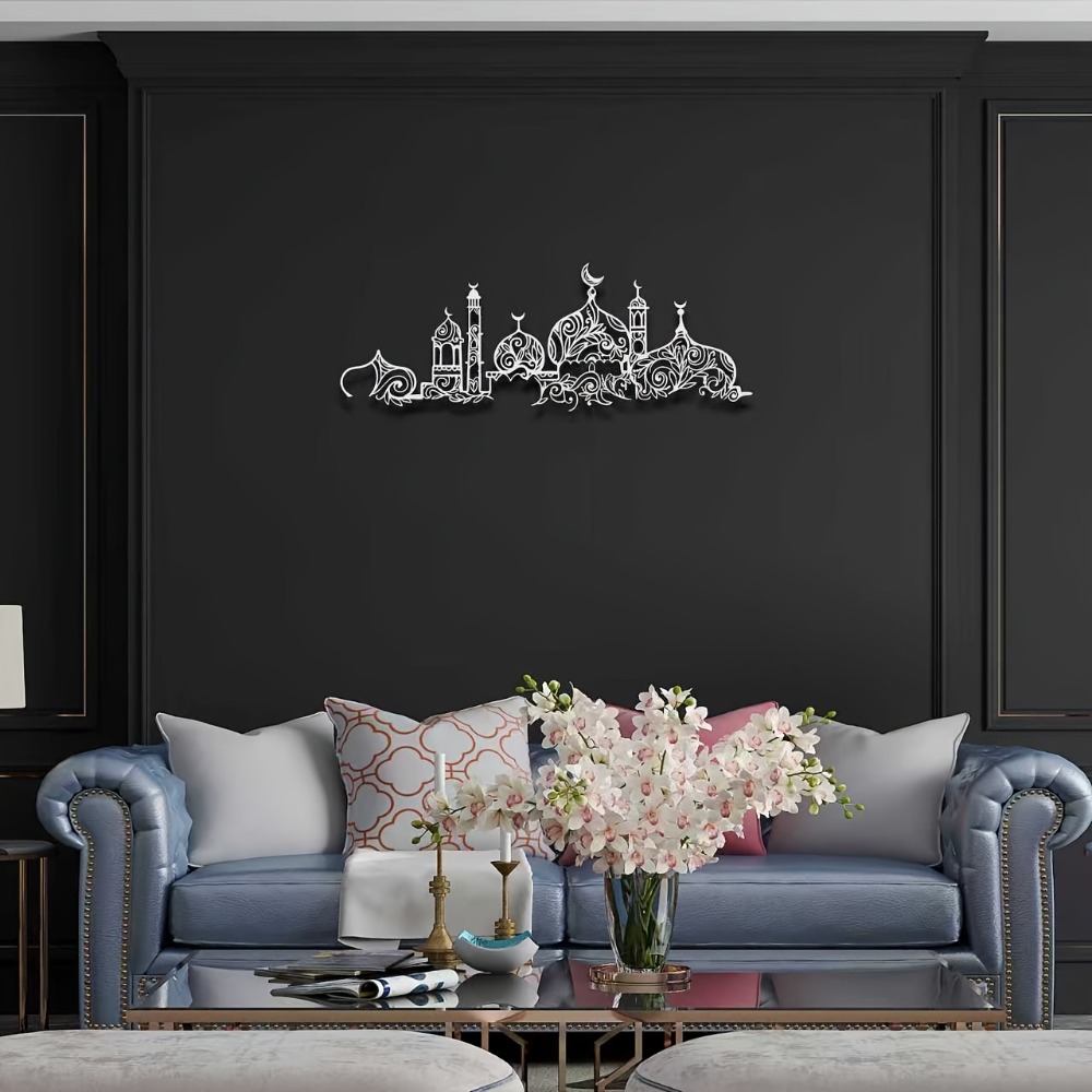 CIFBUY Iron Wall Art Islamic M - Art & Craft Toys For Kids 评论和价格