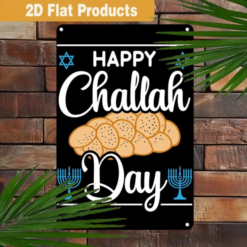 CIFBUY Retro Happy Challah Day - Art & Craft Toys For Kids 评论和价格