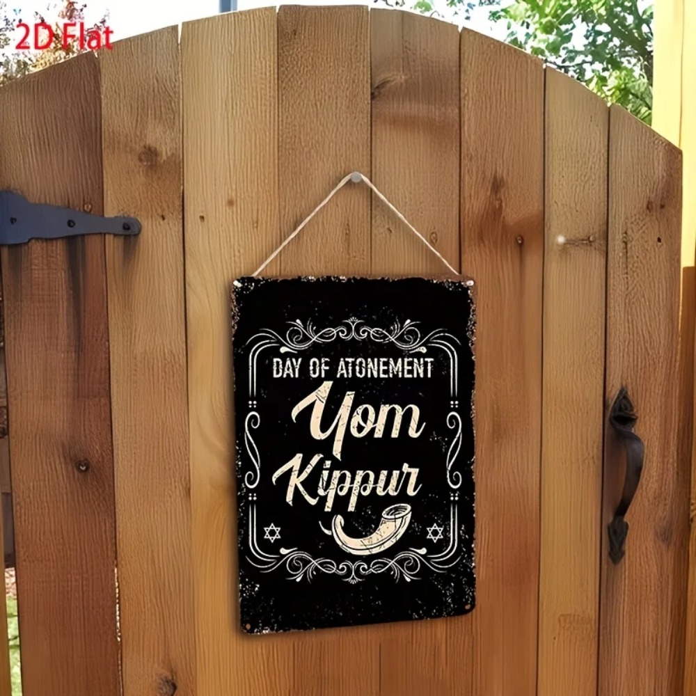 CIFBUY Vintage Yom Kippur Day  - Art & Craft Toys For Kids 评论和价格