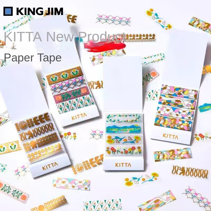 Japan KITTA Small Cute Washi P - Washi Tape Rolls 评论和价格