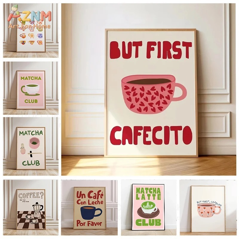But First Cafecito Coffee Matc - Art Craft Kitchen 评论和价格