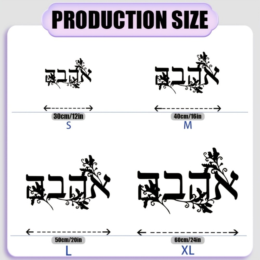 CIFBUY Hebrew Alphabet Metal W - Art & Craft Toys For Kids 评论和价格