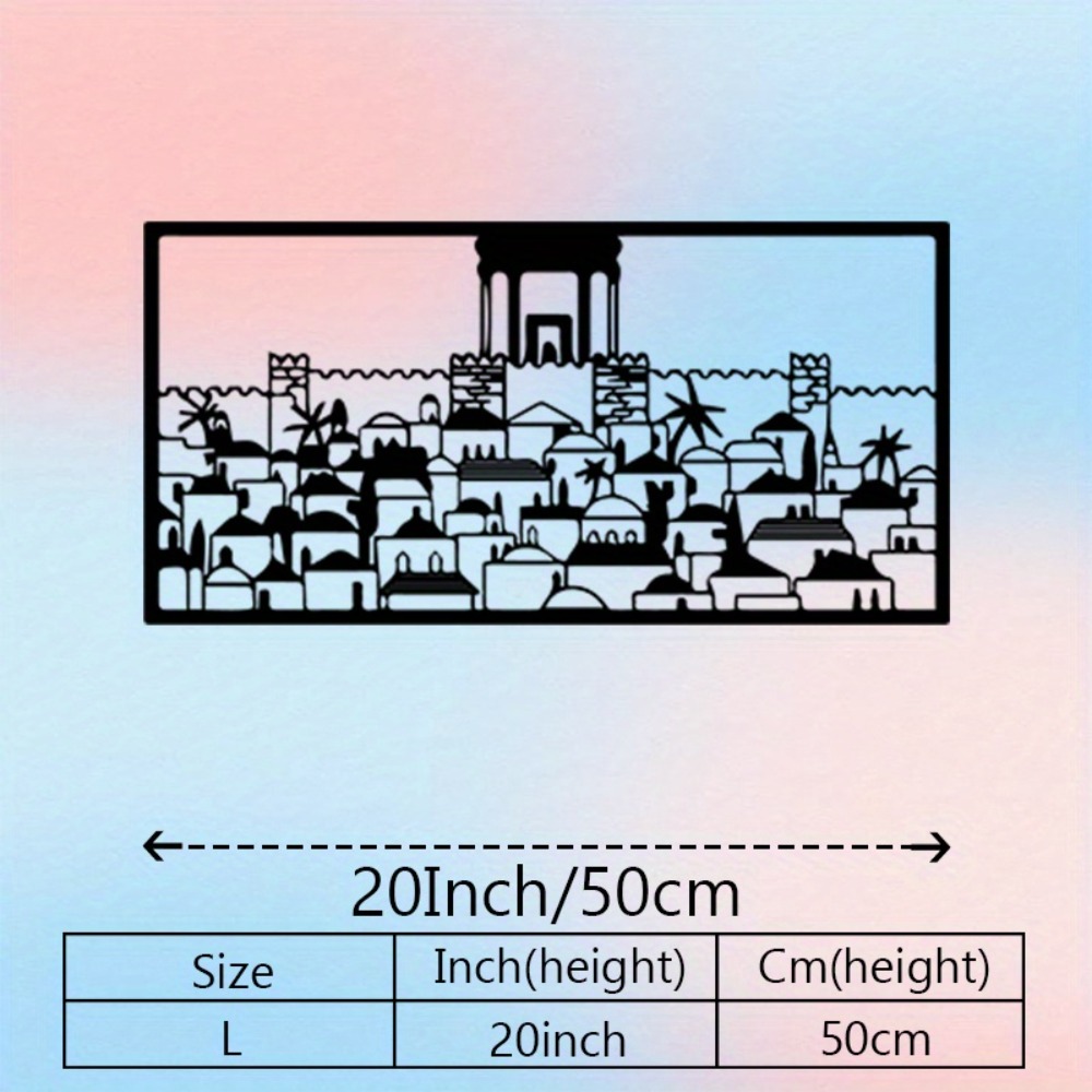 CIFBUY Metal Wall Art Jerusale - Art & Craft Toys For Kids 评论和价格